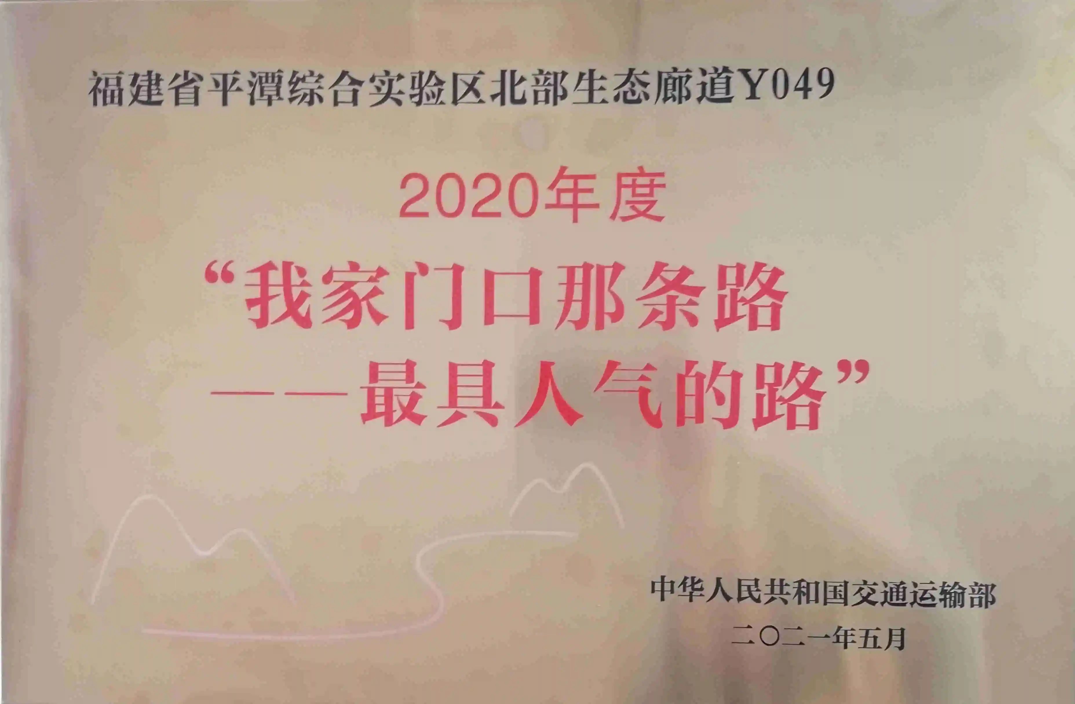 微信图片_20241014142153.jpg